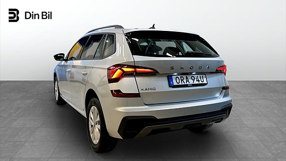 Skoda Kamiq 3 of 19