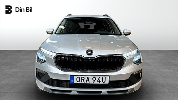Skoda Kamiq 4 of 19
