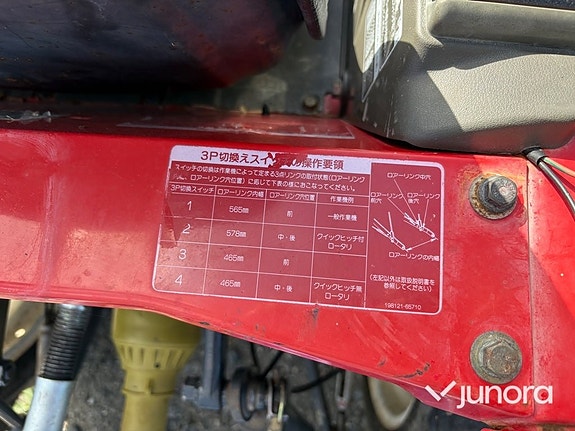 Traktor Yanmar AF222 Forte 17 of 30