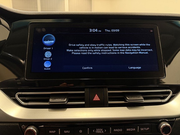 Kia Niro 15 of 28