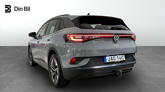 Volkswagen ID.4 3 of 20