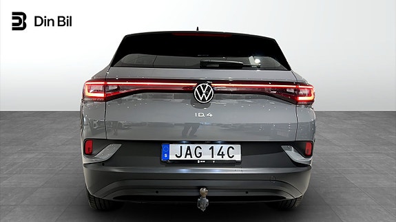 Volkswagen ID.4 5 of 20