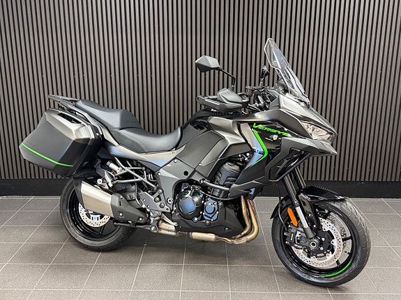 Kawasaki Versys 1100 Tourer