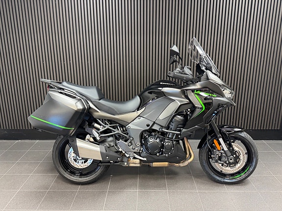 Kawasaki Versys 1100 Tourer 2 of 6