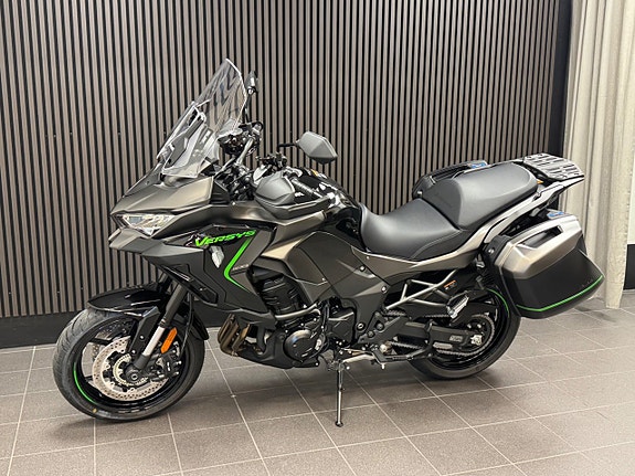 Kawasaki Versys 1100 Tourer 5 of 6