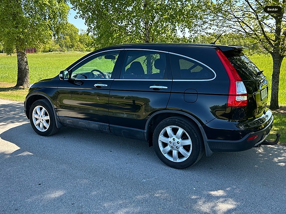 Honda CR-V 2 of 4