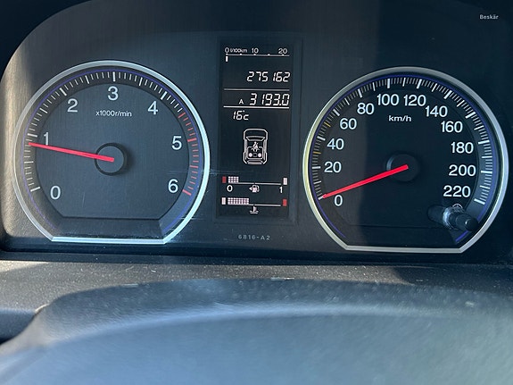Honda CR-V 4 of 4