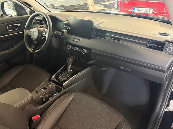 Honda HR-V 7 of 17