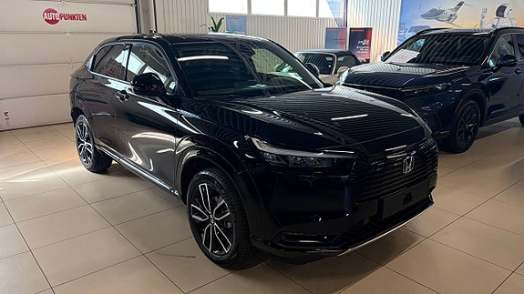 Honda HR-V 2 of 17