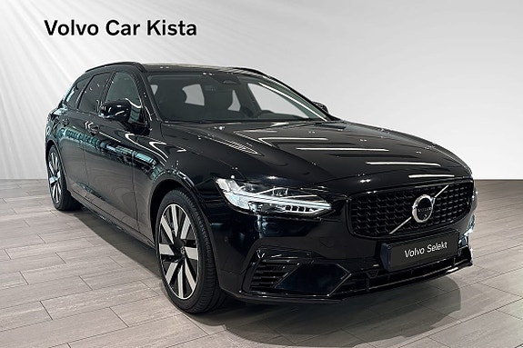 Volvo V90 6 of 22