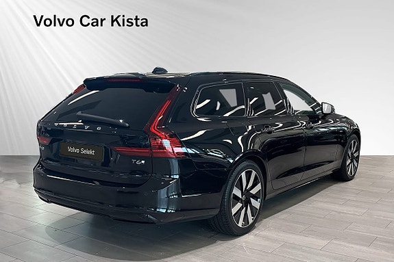 Volvo V90 5 of 22