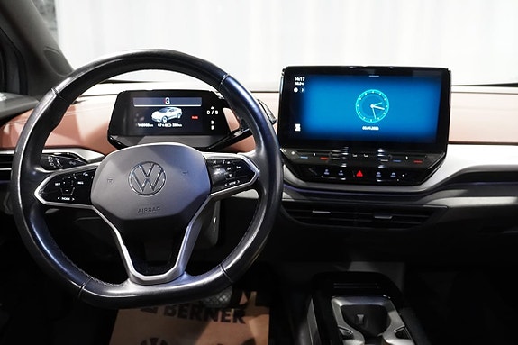 Volkswagen ID.5 9 of 17