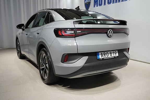 Volkswagen ID.5 5 of 17
