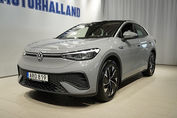 Volkswagen ID.5 3 of 17