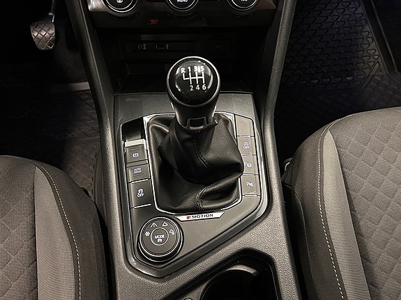 Volkswagen Tiguan 16 of 22