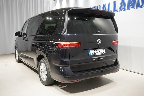 Volkswagen Multivan 5 of 27