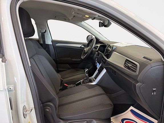 Volkswagen T-Roc 15 of 15