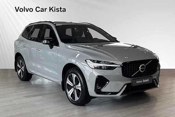 Volvo XC60 6 of 27