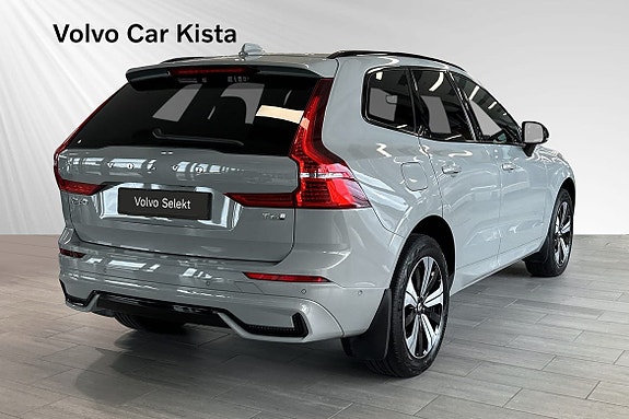Volvo XC60 5 of 27