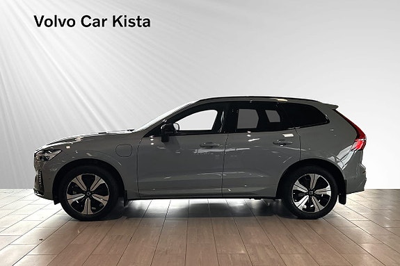 Volvo XC60 3 of 27