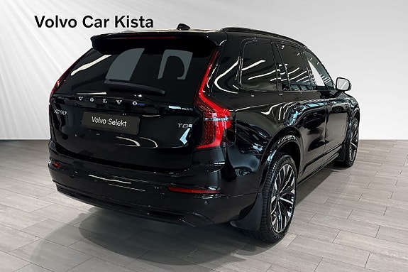 Volvo XC90 5 of 30