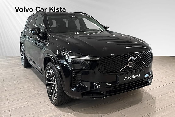 Volvo XC90 6 of 30