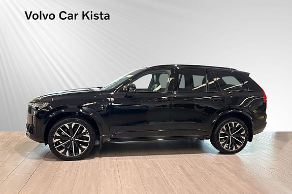 Volvo XC90 3 of 30