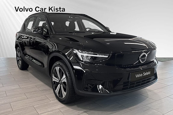Volvo XC40 6 of 26