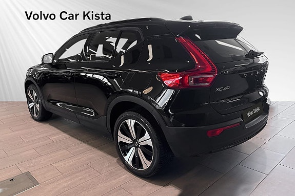 Volvo XC40 4 of 26