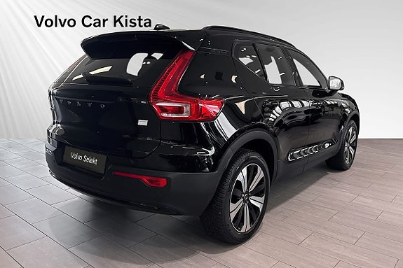 Volvo XC40 5 of 26