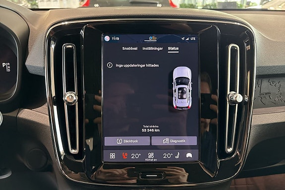 Volvo XC40 24 of 26
