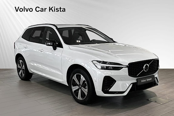 Volvo XC60 6 of 26