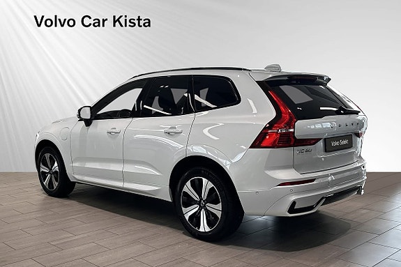 Volvo XC60 4 of 26