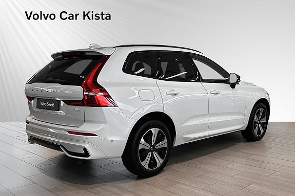 Volvo XC60 5 of 26