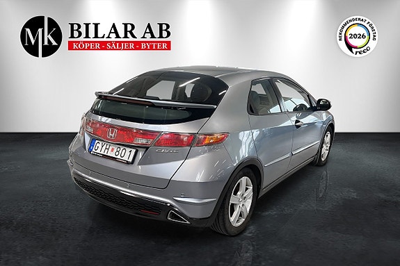 Honda Civic 5 of 11
