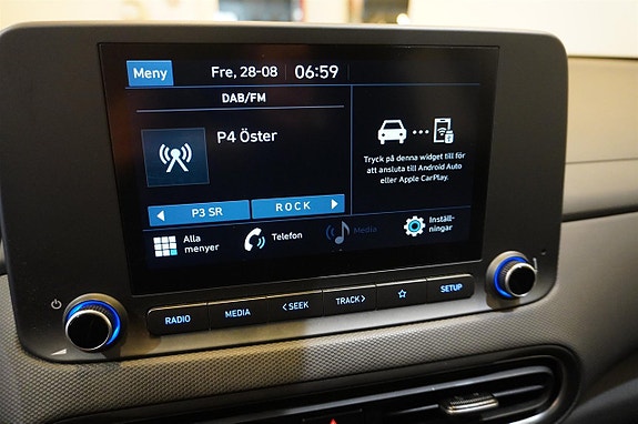 Hyundai Kona 14 of 14