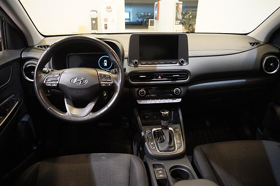 Hyundai Kona 11 of 14