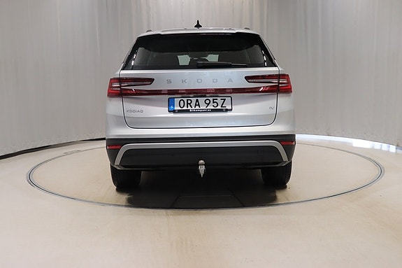 Skoda Kodiaq 5 of 12