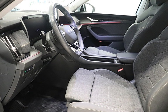 Skoda Kodiaq 7 of 12