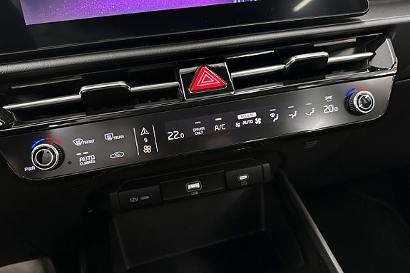Kia Niro 13 of 15