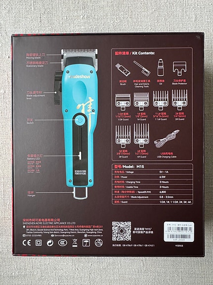 Product image 2 of 8