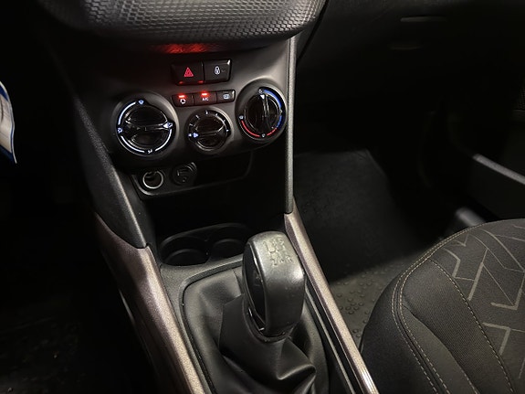 Peugeot 2008 25 of 30