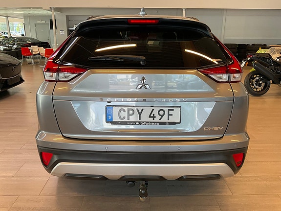 Mitsubishi Eclipse Cross 5 of 15