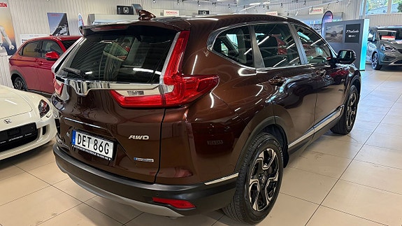 Honda CR-V 3 of 19