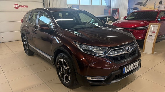 Honda CR-V 2 of 19