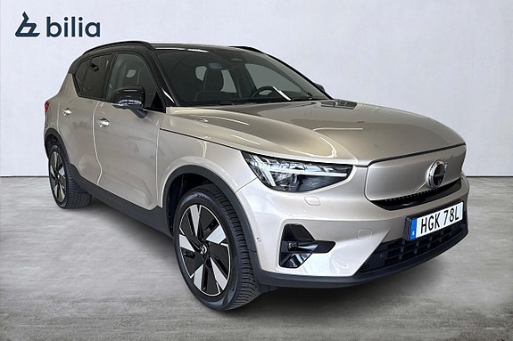 Volvo XC40 18 of 19