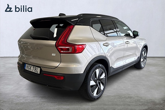 Volvo XC40 17 of 19