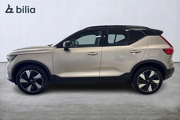 Volvo XC40 3 of 19
