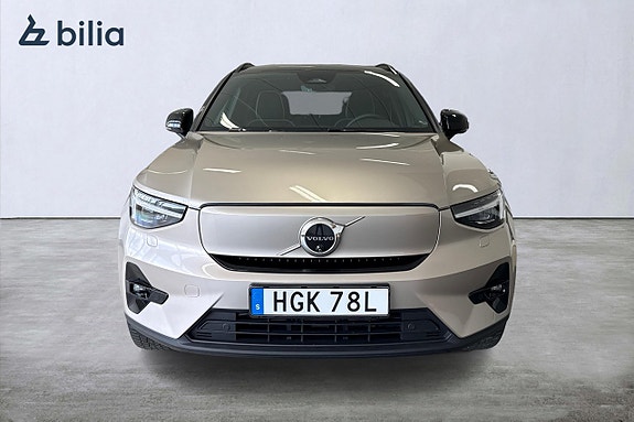 Volvo XC40 5 of 19