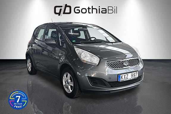 Kia Venga 3 of 14